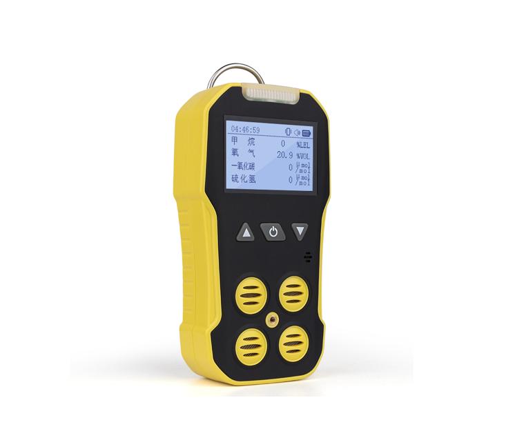 https://thietbiqtech.com/Máy đo khí BH-4A O2 CO H2S LEL